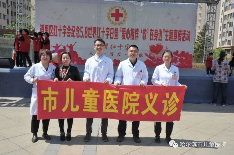 安庆综合医院:守护健康的坚实堡垒